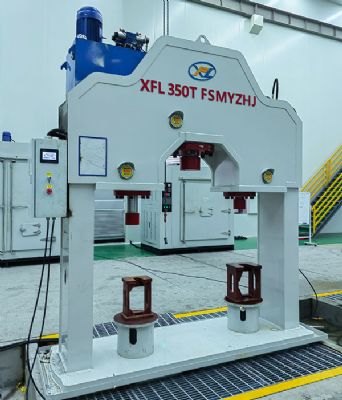 Molding press