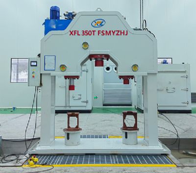 Molding press